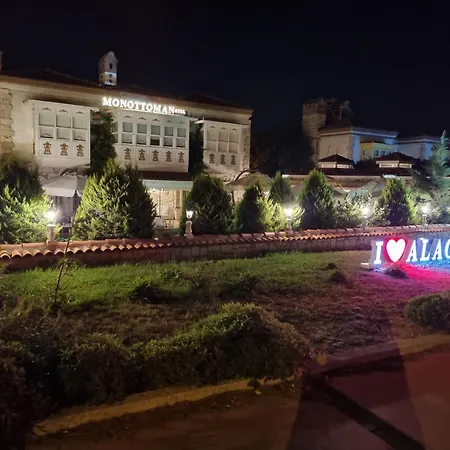 Monottoman Hotell Alaçatı